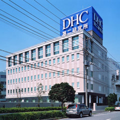 DHC第二研究所
